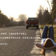 ܼܼһ仰,婽̳